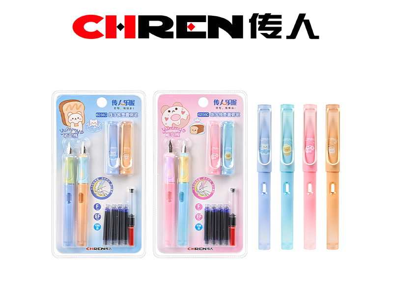 “面包熊”传人乐握换囊钢笔