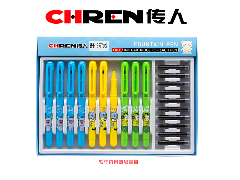 传人3527（小尖）正姿练字换囊钢笔