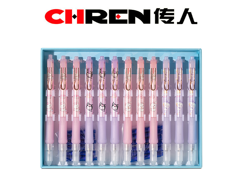 热敏可擦软护套按动钢笔