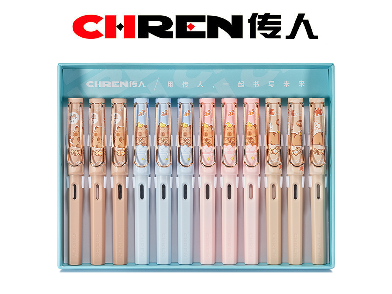 不溅墨练字换囊钢笔