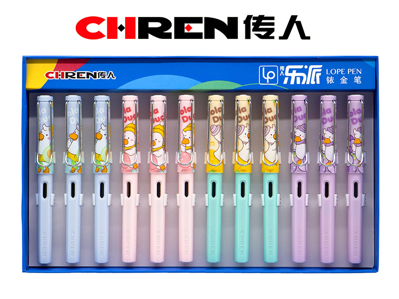传人838正姿换囊钢笔