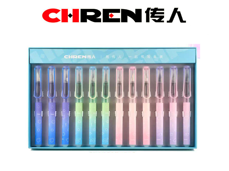 初学用热敏可擦钢笔