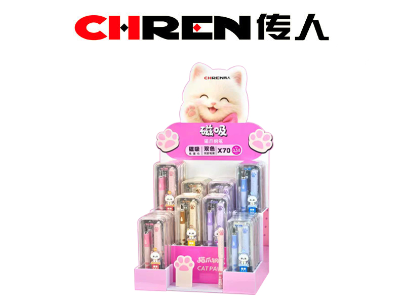 磁吸猫爪换囊钢笔