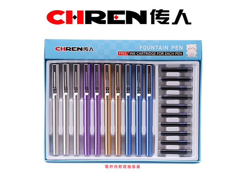 传人3540（大尖）练字换囊钢笔