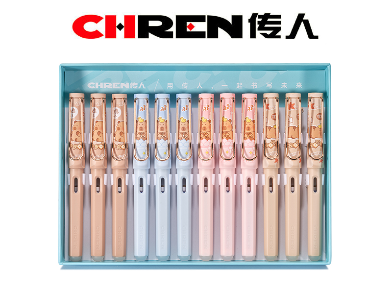 不溅墨练字换囊钢笔