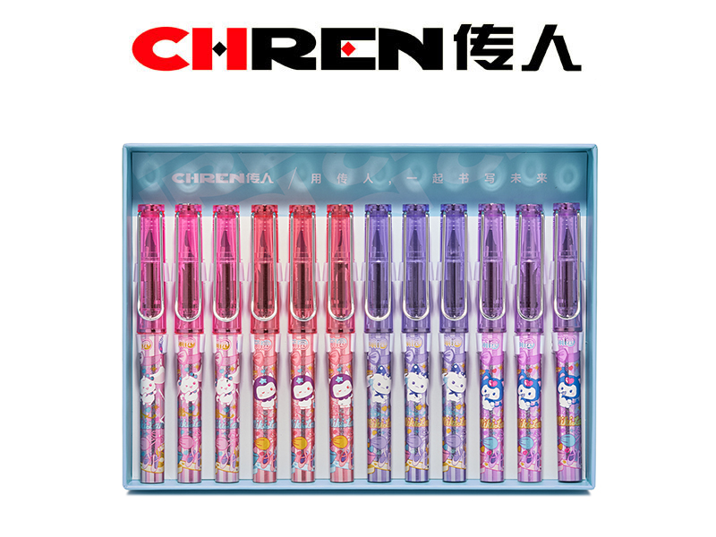 不溅墨练字换囊钢笔