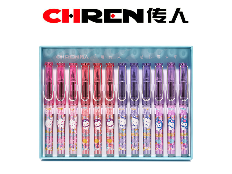 热敏可擦练字换囊钢笔