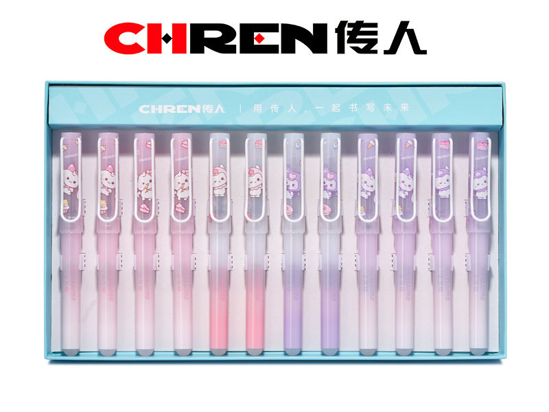 “小萌园”热敏可擦换囊钢笔（小尖）