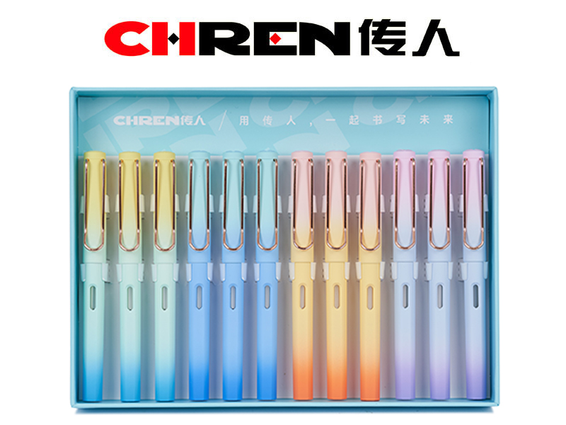 初学用练字换囊钢笔（小尖）