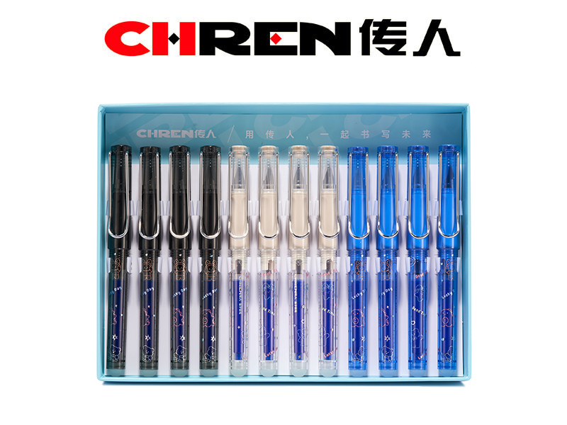 传人乐握软胶热敏钢笔