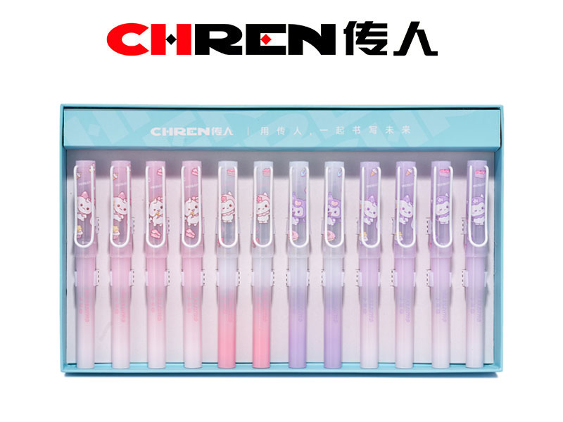 “小萌园”练字换囊钢笔（小尖）