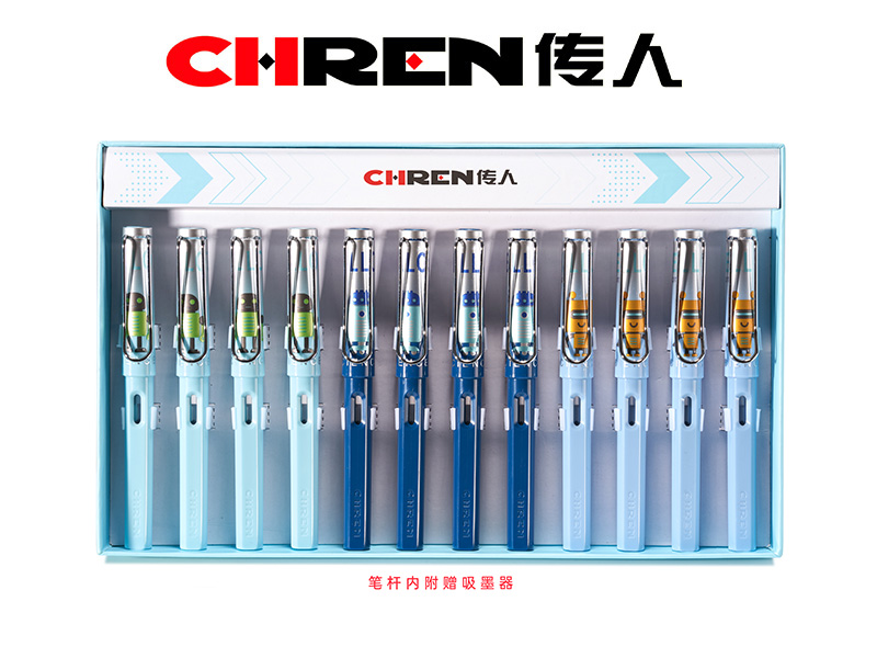 传人892（小尖）不溅墨练字换囊钢笔