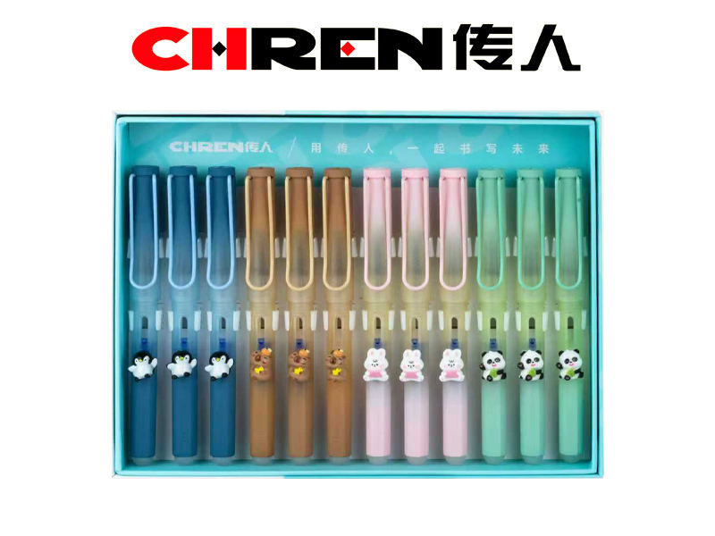 小鼻嘎热敏可擦钢笔