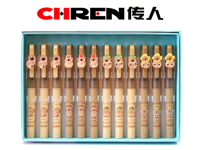 卡皮巴拉 初学用换囊钢笔（小尖）