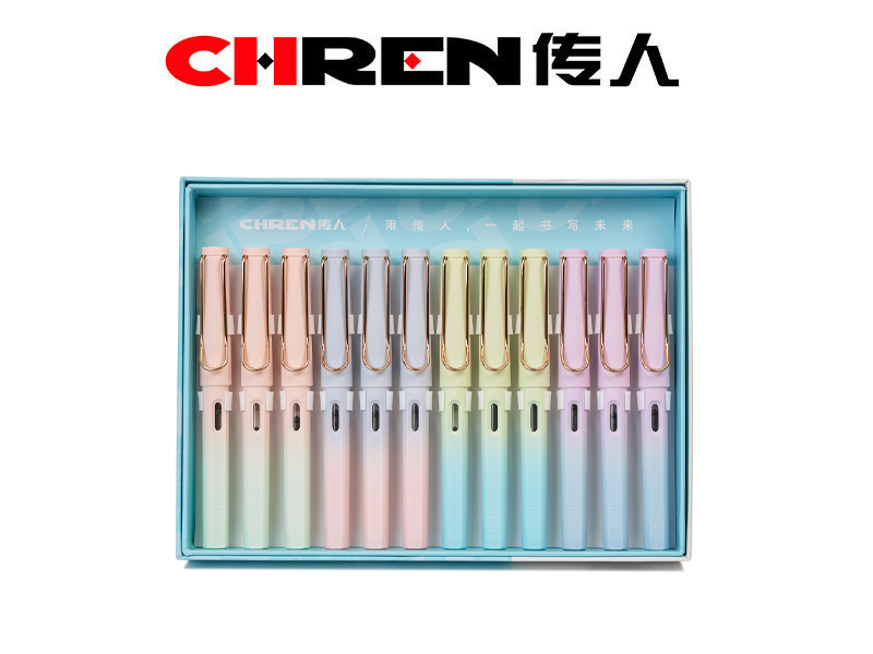 初学用练字换囊钢笔