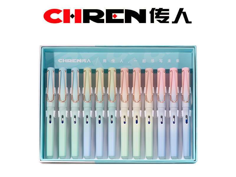 热敏可擦练字换囊钢笔