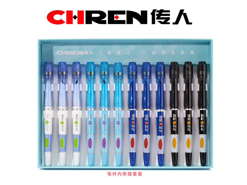 太空7号舱转转钢笔