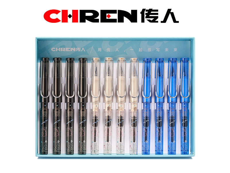 传人乐握软胶练字钢笔