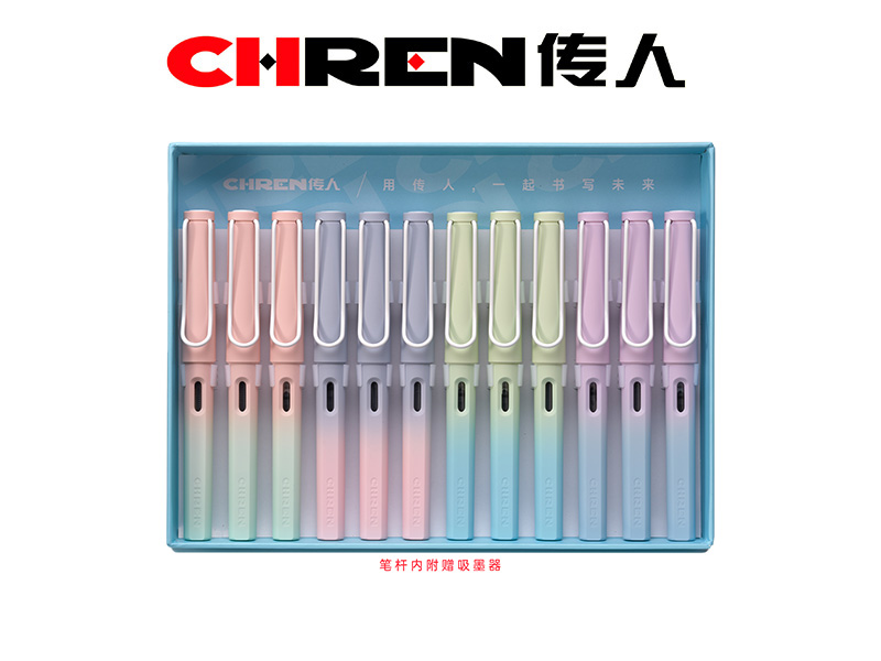 传人610（大尖）初学用练字换囊钢笔